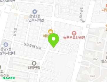 14-1 Onhwa-ro 65beon-gil, Asan-si, Chungcheongnam-do, Republic of Korea 14-1 Onhwa-ro 65beon-gil, Asan-si, Chungcheongnam-do, Republic of Korea Map