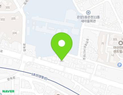 1419 Oncheon-daero, Asan-si, Chungcheongnam-do, Republic of Korea