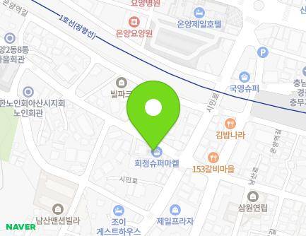 48 Namsan-ro, Asan-si, Chungcheongnam-do, Republic of Korea Map