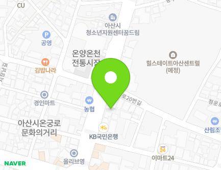 16 Chungmu-ro, Asan-si, Chungcheongnam-do, Republic of Korea