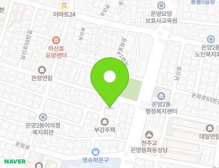 12-2 Onhwa-ro 41beon-gil, Asan-si, Chungcheongnam-do, Republic of Korea