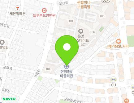 3-1 Onhwa-ro 83beon-gil, Asan-si, Chungcheongnam-do, Republic of Korea