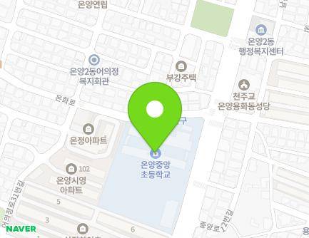 17 Jungang-ro, Asan-si, Chungcheongnam-do, Republic of Korea