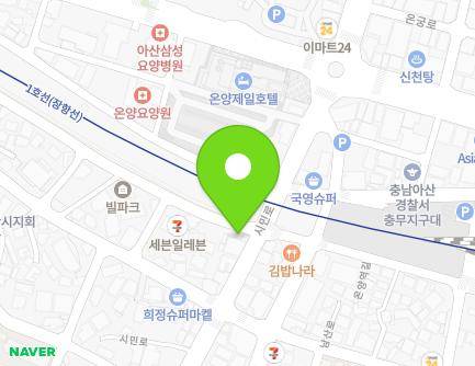 359 Simin-ro, Asan-si, Chungcheongnam-do, Republic of Korea