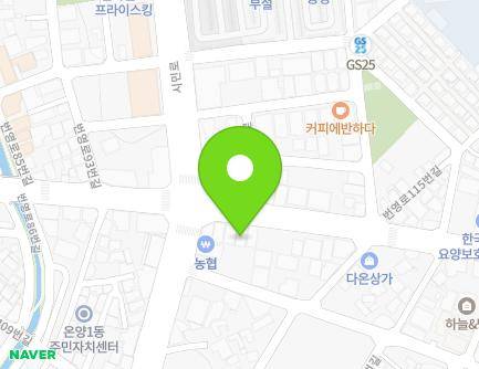 106 Beonyeong-ro, Asan-si, Chungcheongnam-do, Republic of Korea