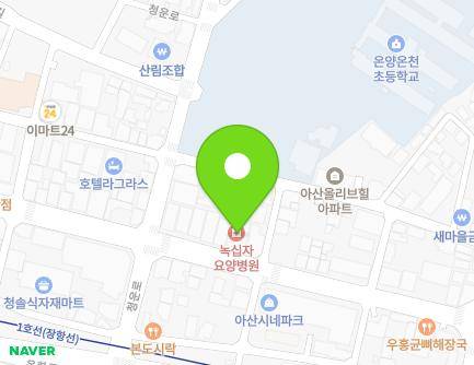 1529 Oncheon-daero, Asan-si, Chungcheongnam-do, Republic of Korea