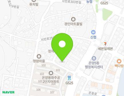 277-6 Simin-ro, Asan-si, Chungcheongnam-do, Republic of Korea