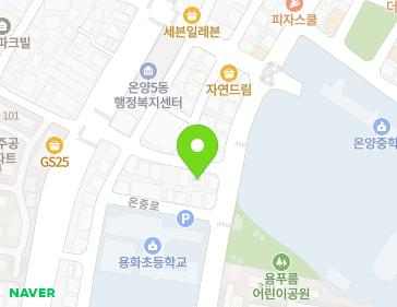 12 Simin-ro 280beon-gil, Asan-si, Chungcheongnam-do, Republic of Korea 12 Simin-ro 280beon-gil, Asan-si, Chungcheongnam-do, Republic of Korea Map