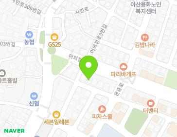 5-11 Simin-ro 292beon-gil, Asan-si, Chungcheongnam-do, Republic of Korea 5-11 Simin-ro 292beon-gil, Asan-si, Chungcheongnam-do, Republic of Korea Map
