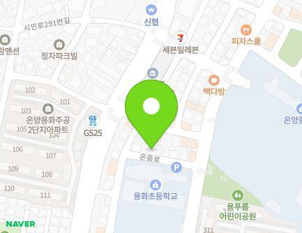 33-6 Onjung-ro, Asan-si, Chungcheongnam-do, Republic of Korea Map