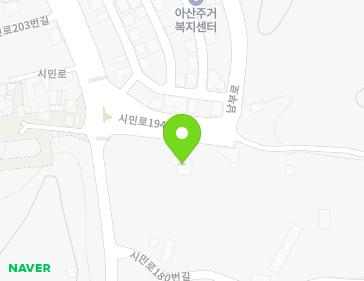 8 Simin-ro 194beon-gil, Asan-si, Chungcheongnam-do, Republic of Korea 8 Simin-ro 194beon-gil, Asan-si, Chungcheongnam-do, Republic of Korea Map