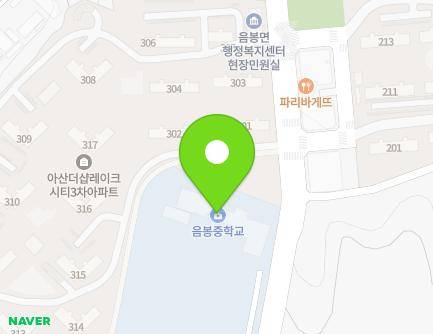 505 Eumbong-ro, Eumbong-myeon, Asan-si, Chungcheongnam-do, Republic of Korea