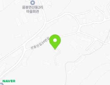 10-2 Sandongan-gil 34beon-gil, Eumbong-myeon, Asan-si, Chungcheongnam-do, Republic of Korea 10-2 Sandongan-gil 34beon-gil, Eumbong-myeon, Asan-si, Chungcheongnam-do, Republic of Korea Map