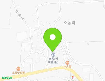 6-6 Yeonamyulgeum-ro 203beon-gil, Eumbong-myeon, Asan-si, Chungcheongnam-do, Republic of Korea