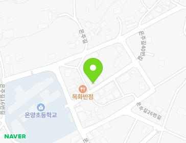 7-13 Onju-gil 26beon-gil, Asan-si, Chungcheongnam-do, Republic of Korea 7-13 Onju-gil 26beon-gil, Asan-si, Chungcheongnam-do, Republic of Korea Map