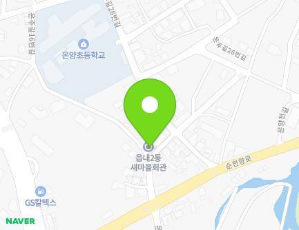 29-1 Onju-gil 16beon-gil, Asan-si, Chungcheongnam-do, Republic of Korea