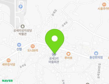 3 Gongse-gil 72beon-gil, Inju-myeon, Asan-si, Chungcheongnam-do, Republic of Korea