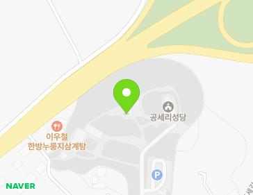 10 Gongseriseongdang-gil, Inju-myeon, Asan-si, Chungcheongnam-do, Republic of Korea 10 Gongseriseongdang-gil, Inju-myeon, Asan-si, Chungcheongnam-do, Republic of Korea Map