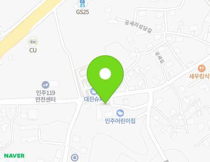 34-1 Gongse-gil, Inju-myeon, Asan-si, Chungcheongnam-do, Republic of Korea
