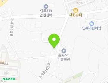 29 Gongse-gil 10beon-gil, Inju-myeon, Asan-si, Chungcheongnam-do, Republic of Korea 29 Gongse-gil 10beon-gil, Inju-myeon, Asan-si, Chungcheongnam-do, Republic of Korea Map