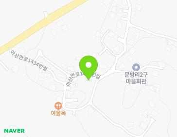 24 Asanman-ro 1434beon-gil, Inju-myeon, Asan-si, Chungcheongnam-do, Republic of Korea 24 Asanman-ro 1434beon-gil, Inju-myeon, Asan-si, Chungcheongnam-do, Republic of Korea Map