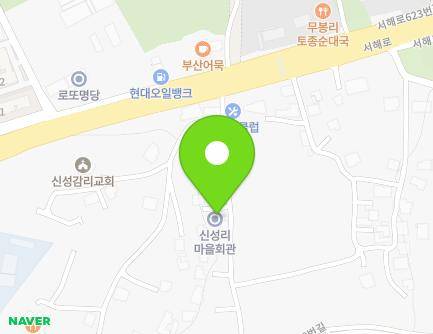14 Seohae-ro 532beon-gil, Inju-myeon, Asan-si, Chungcheongnam-do, Republic of Korea