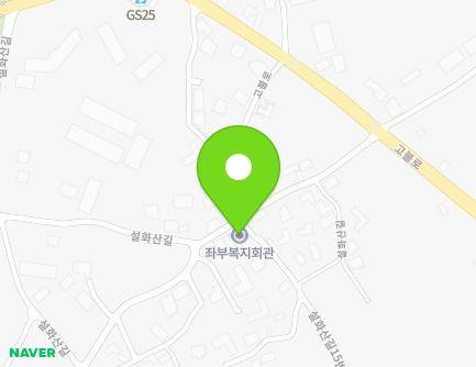 15 Seolhwasan-gil, Asan-si, Chungcheongnam-do, Republic of Korea Map