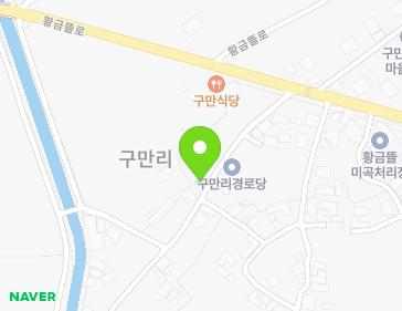 12 Gumanjungtteum-gil, Godeok-myeon, Yesan-gun, Chungcheongnam-do, Republic of Korea 12 Gumanjungtteum-gil, Godeok-myeon, Yesan-gun, Chungcheongnam-do, Republic of Korea Map
