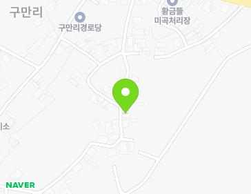 66 Gumanjungtteum-gil, Godeok-myeon, Yesan-gun, Chungcheongnam-do, Republic of Korea 66 Gumanjungtteum-gil, Godeok-myeon, Yesan-gun, Chungcheongnam-do, Republic of Korea Map