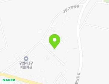 18-5 Gumanaraettteum-gil, Godeok-myeon, Yesan-gun, Chungcheongnam-do, Republic of Korea 18-5 Gumanaraettteum-gil, Godeok-myeon, Yesan-gun, Chungcheongnam-do, Republic of Korea Map