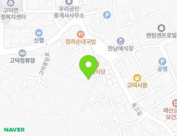 6-4 Naeseokgok-gil, Godeok-myeon, Yesan-gun, Chungcheongnam-do, Republic of Korea 6-4 Naeseokgok-gil, Godeok-myeon, Yesan-gun, Chungcheongnam-do, Republic of Korea Map