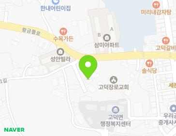38-5 Daecheon 1-gil, Godeok-myeon, Yesan-gun, Chungcheongnam-do, Republic of Korea 38-5 Daecheon 1-gil, Godeok-myeon, Yesan-gun, Chungcheongnam-do, Republic of Korea Map