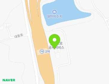 14 Dangjin Yeongdeok Expressway, Godeok-myeon, Yesan-gun, Chungcheongnam-do, Republic of Korea 14 Dangjin Yeongdeok Expressway, Godeok-myeon, Yesan-gun, Chungcheongnam-do, Republic of Korea Map