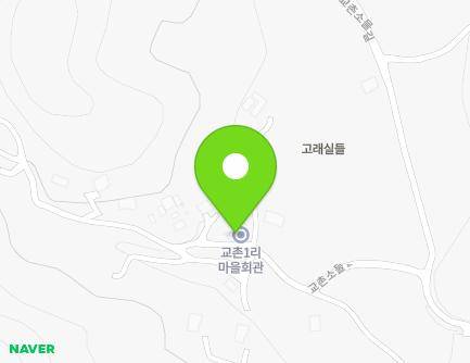88 Gyochonhyanggyo-gil, Daeheung-myeon, Yesan-gun, Chungcheongnam-do, Republic of Korea