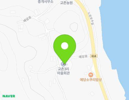 971-7 Yedang-ro, Daeheung-myeon, Yesan-gun, Chungcheongnam-do, Republic of Korea