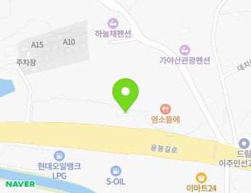 503 Yunbonggil-ro, Deoksan-myeon, Yesan-gun, Chungcheongnam-do, Republic of Korea 503 Yunbonggil-ro, Deoksan-myeon, Yesan-gun, Chungcheongnam-do, Republic of Korea Map