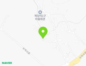 13-6 Bokdang 5-gil, Deoksan-myeon, Yesan-gun, Chungcheongnam-do, Republic of Korea 13-6 Bokdang 5-gil, Deoksan-myeon, Yesan-gun, Chungcheongnam-do, Republic of Korea Map
