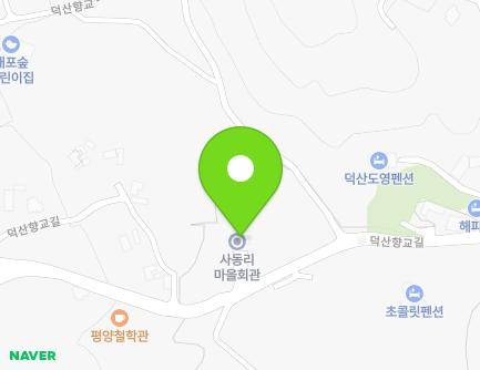 124 Deoksanhyanggyo-gil, Deoksan-myeon, Yesan-gun, Chungcheongnam-do, Republic of Korea