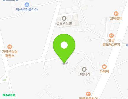 49-8 Deoksanhyanggyo-gil, Deoksan-myeon, Yesan-gun, Chungcheongnam-do, Republic of Korea Map