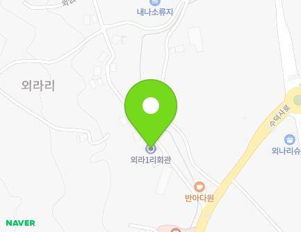 11 Oera 1-gil, Deoksan-myeon, Yesan-gun, Chungcheongnam-do, Republic of Korea