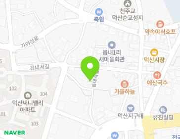 13-6 Eumnaeseo-gil, Deoksan-myeon, Yesan-gun, Chungcheongnam-do, Republic of Korea 13-6 Eumnaeseo-gil, Deoksan-myeon, Yesan-gun, Chungcheongnam-do, Republic of Korea Map