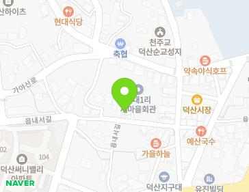 12-1 Eumnaeseo-gil, Deoksan-myeon, Yesan-gun, Chungcheongnam-do, Republic of Korea 12-1 Eumnaeseo-gil, Deoksan-myeon, Yesan-gun, Chungcheongnam-do, Republic of Korea Map