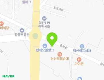 8 Chungui-ro, Deoksan-myeon, Yesan-gun, Chungcheongnam-do, Republic of Korea 8 Chungui-ro, Deoksan-myeon, Yesan-gun, Chungcheongnam-do, Republic of Korea Map