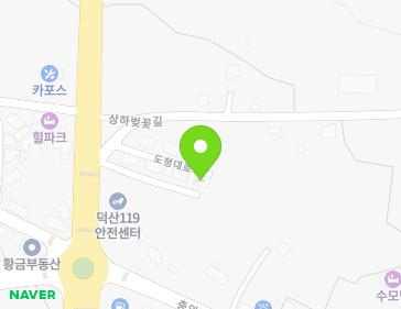 1164-9 Docheong-daero, Deoksan-myeon, Yesan-gun, Chungcheongnam-do, Republic of Korea 1164-9 Docheong-daero, Deoksan-myeon, Yesan-gun, Chungcheongnam-do, Republic of Korea Map