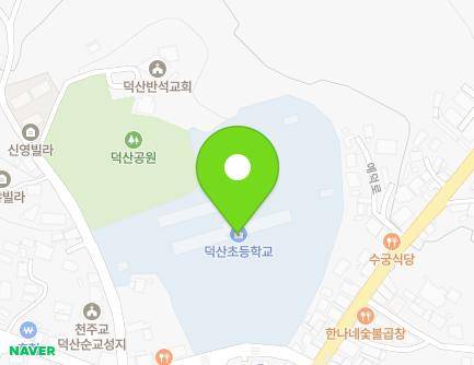 38 Bongun-ro, Deoksan-myeon, Yesan-gun, Chungcheongnam-do, Republic of Korea