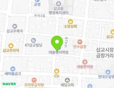 8 Sapgyo-ro 2-gil, Sapgyo-eup, Yesan-gun, Chungcheongnam-do, Republic of Korea 8 Sapgyo-ro 2-gil, Sapgyo-eup, Yesan-gun, Chungcheongnam-do, Republic of Korea Map