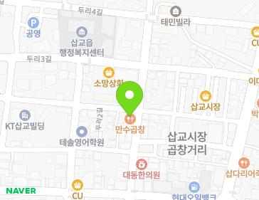 11 Sapgyo-ro 3-gil, Sapgyo-eup, Yesan-gun, Chungcheongnam-do, Republic of Korea 11 Sapgyo-ro 3-gil, Sapgyo-eup, Yesan-gun, Chungcheongnam-do, Republic of Korea Map
