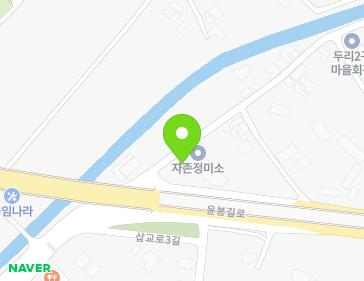 8 Duribyeolli-gil, Sapgyo-eup, Yesan-gun, Chungcheongnam-do, Republic of Korea 8 Duribyeolli-gil, Sapgyo-eup, Yesan-gun, Chungcheongnam-do, Republic of Korea Map