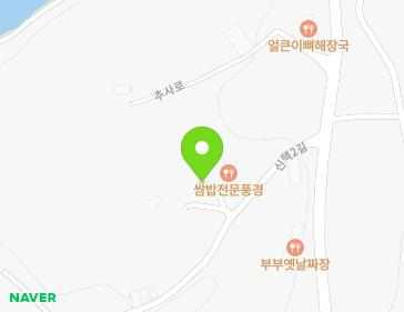 61-4 Sintaek 2-gil, Sinam-myeon, Yesan-gun, Chungcheongnam-do, Republic of Korea 61-4 Sintaek 2-gil, Sinam-myeon, Yesan-gun, Chungcheongnam-do, Republic of Korea Map