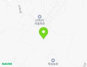 21 Sintaek 2-gil, Sinam-myeon, Yesan-gun, Chungcheongnam-do, Republic of Korea 21 Sintaek 2-gil, Sinam-myeon, Yesan-gun, Chungcheongnam-do, Republic of Korea Map